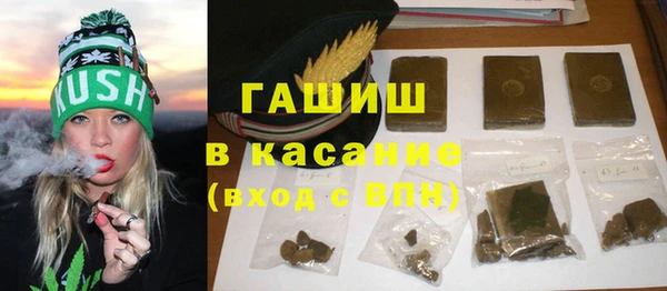 MESCALINE Волосово